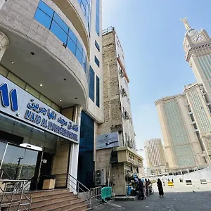 mohajreen-al-majd.mecca-hotels.info/