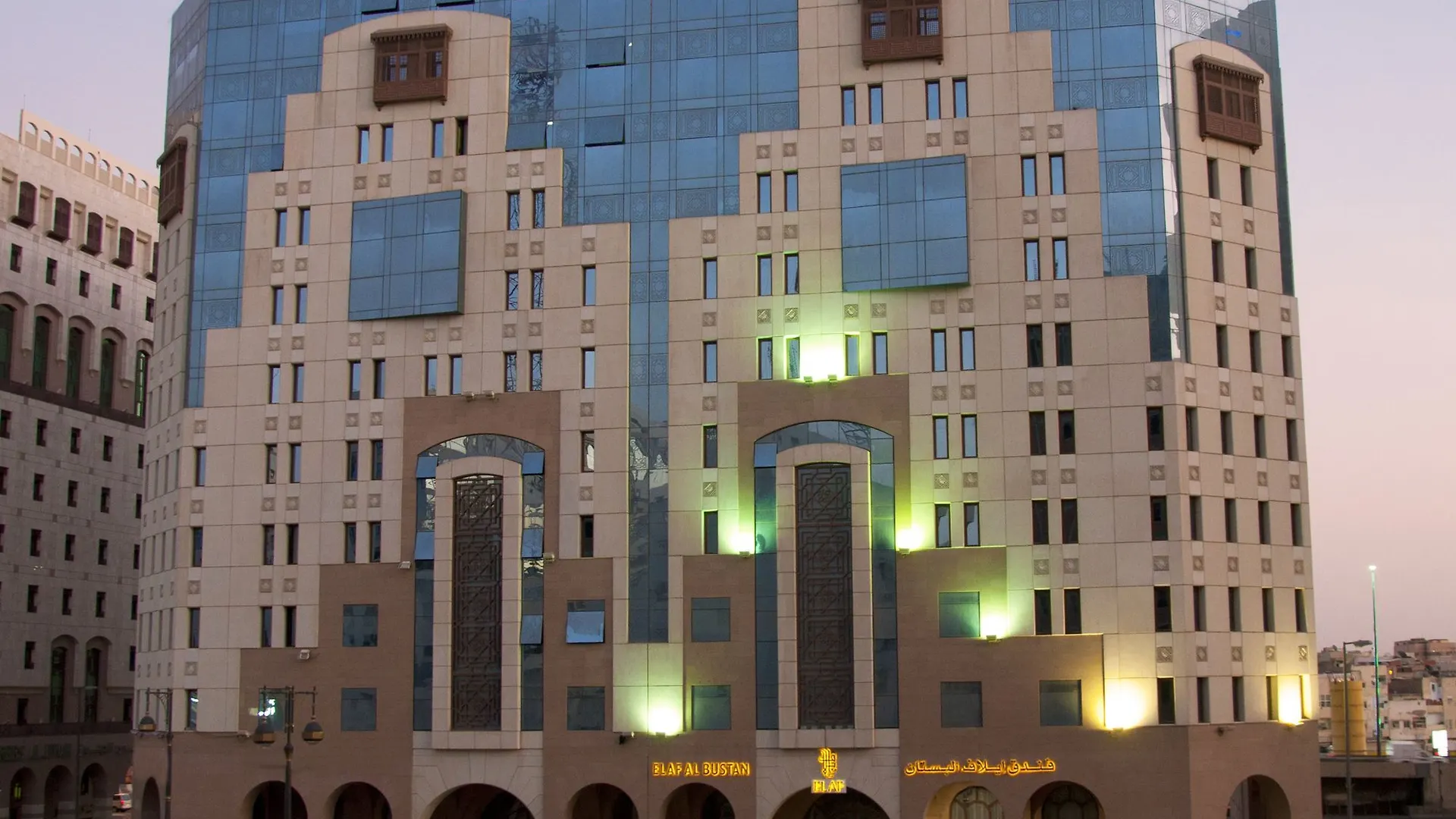 Rehab Harmony Hotel Medina